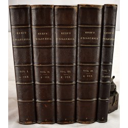 Cyclopaedia: or, An Universal Dictionary of Arts and Sciences (5 volumes)